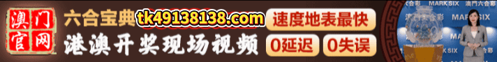 开开开